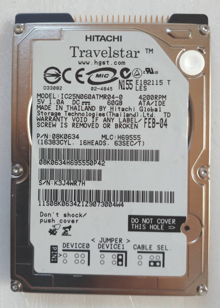 Disque Dur Hitachi Travelstar 60 Go - ATA IDE 2.5" 5400 Tr/min - HTS541060G9AT00