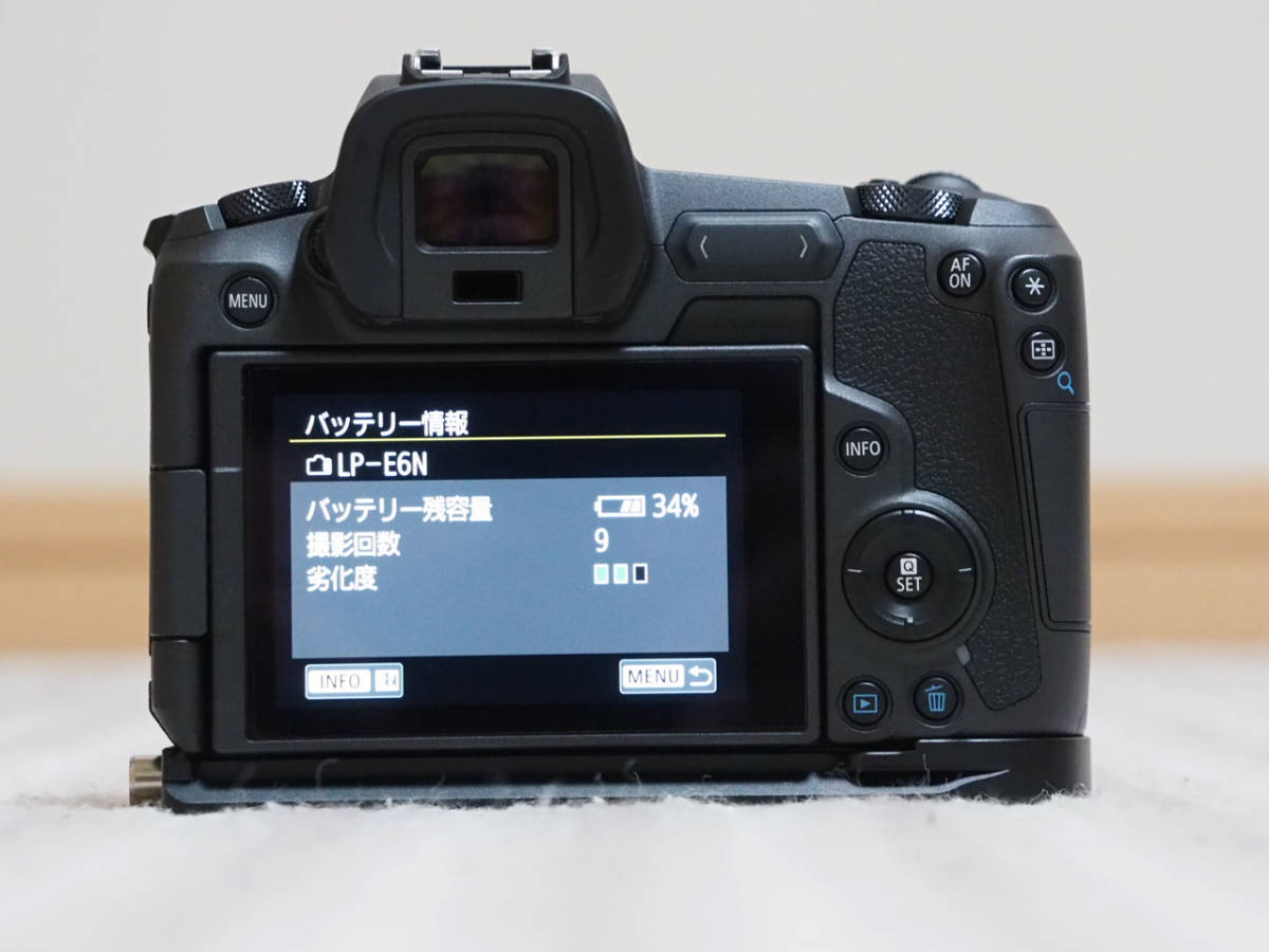 美品｜ショット数5,000回以下！！Canon EOS R50 レンズキット 極上品