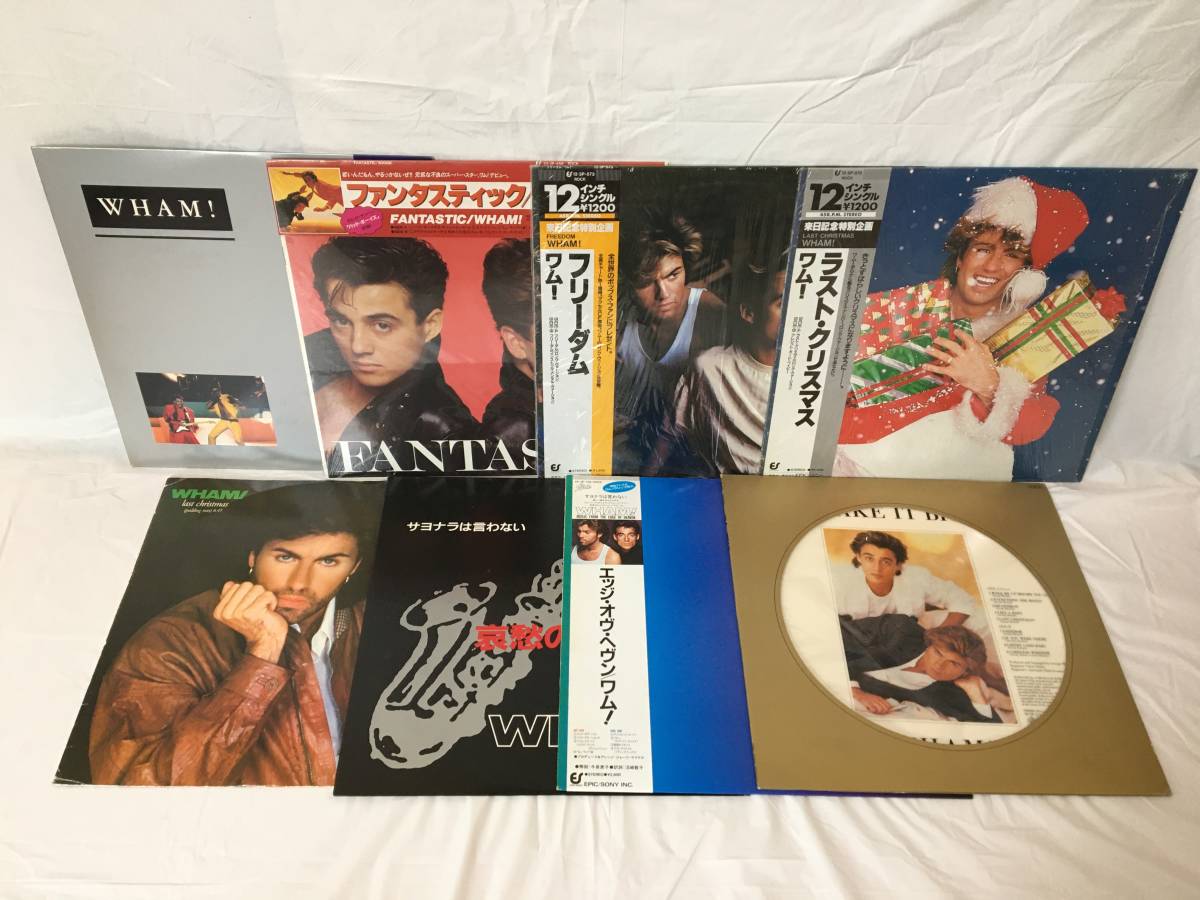 2026年最新Yahoo!オークション ⁄ レコード」レコードの落札相場・落札