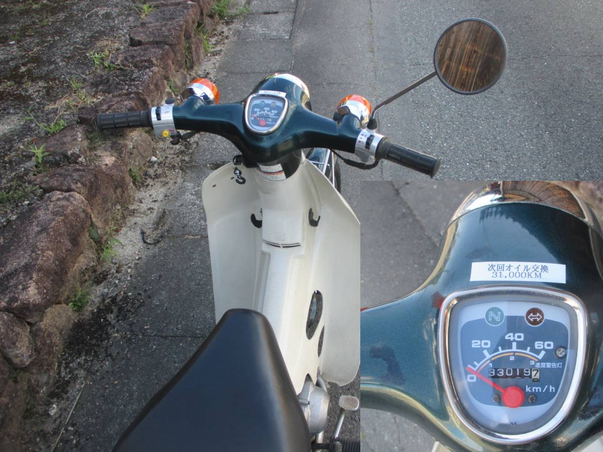 スーパーカブ50 AA01 HONDA キック一発始動 商談中 スーパーカブ50DX スーパーカブ50　AA01 丸目　３速　DX