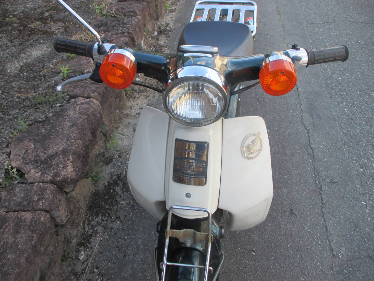 スーパーカブ50 AA01 HONDA キック一発始動 商談中 スーパーカブ50DX スーパーカブ50　AA01 丸目　３速　DX
