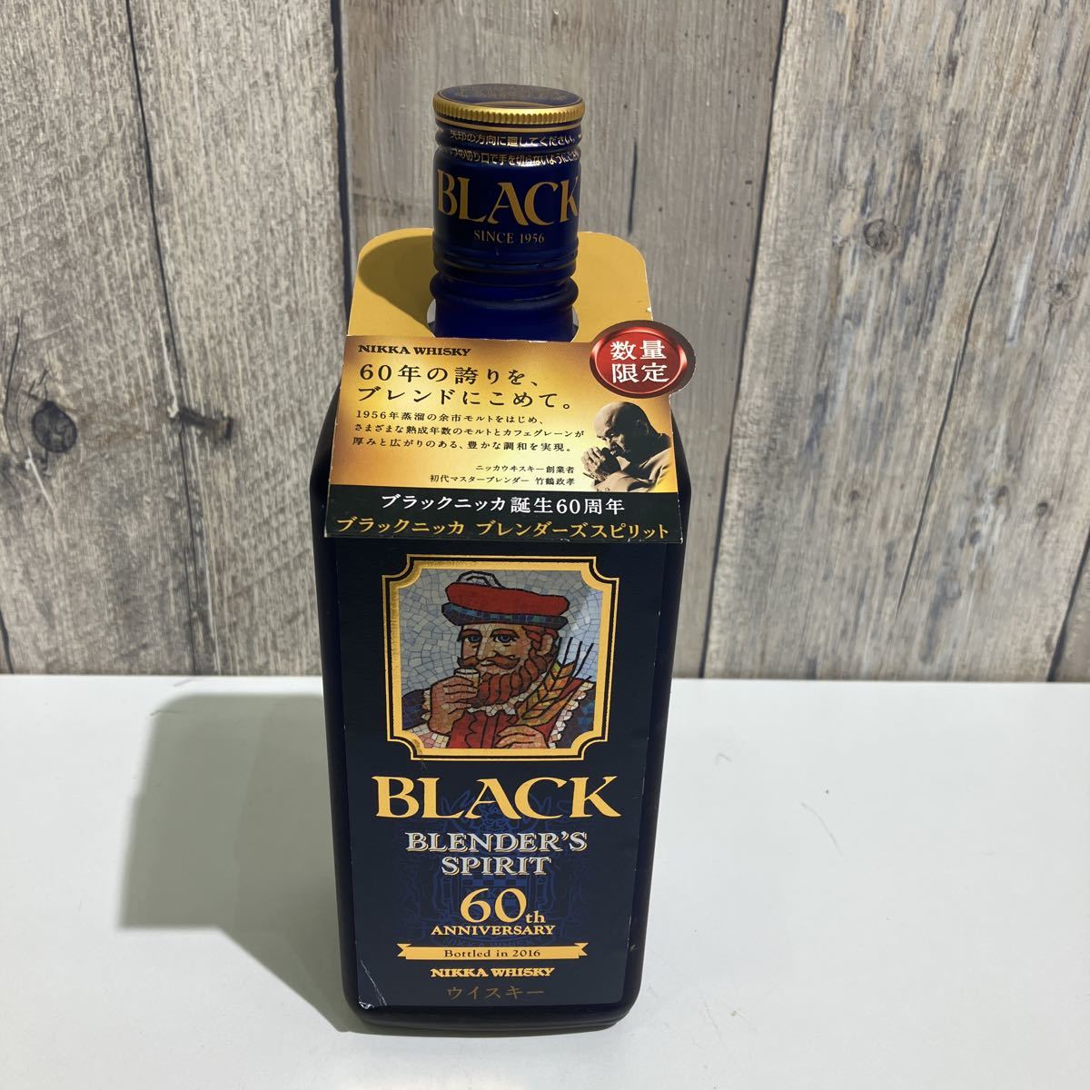 新作，品質保証 ブラックニッカ ブレンダーズスピリット NIKKA 限定品