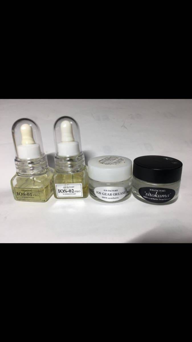 オーランド 落し駒 オリジナルカスタム o-2 ヘチ チヌ 黒鯛 堤防