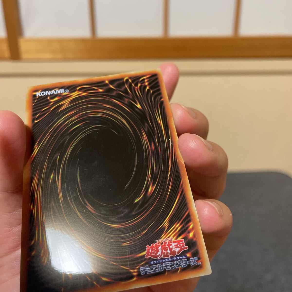 遊戯王 青眼の白龍 ブルーアイズ・ホワイトドラゴン ステンレス 遊戯王