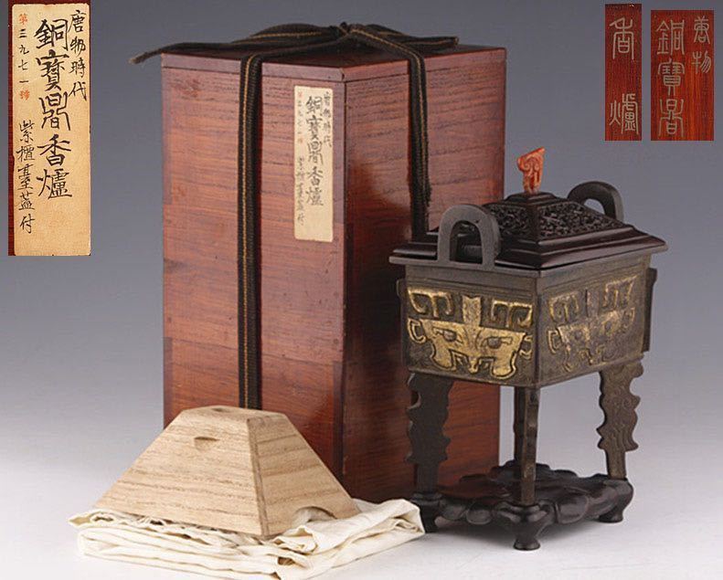 中国美術 中国 香炉（ホビー）の通販 古美術ささき 蟠螭文大鼎｜展示中