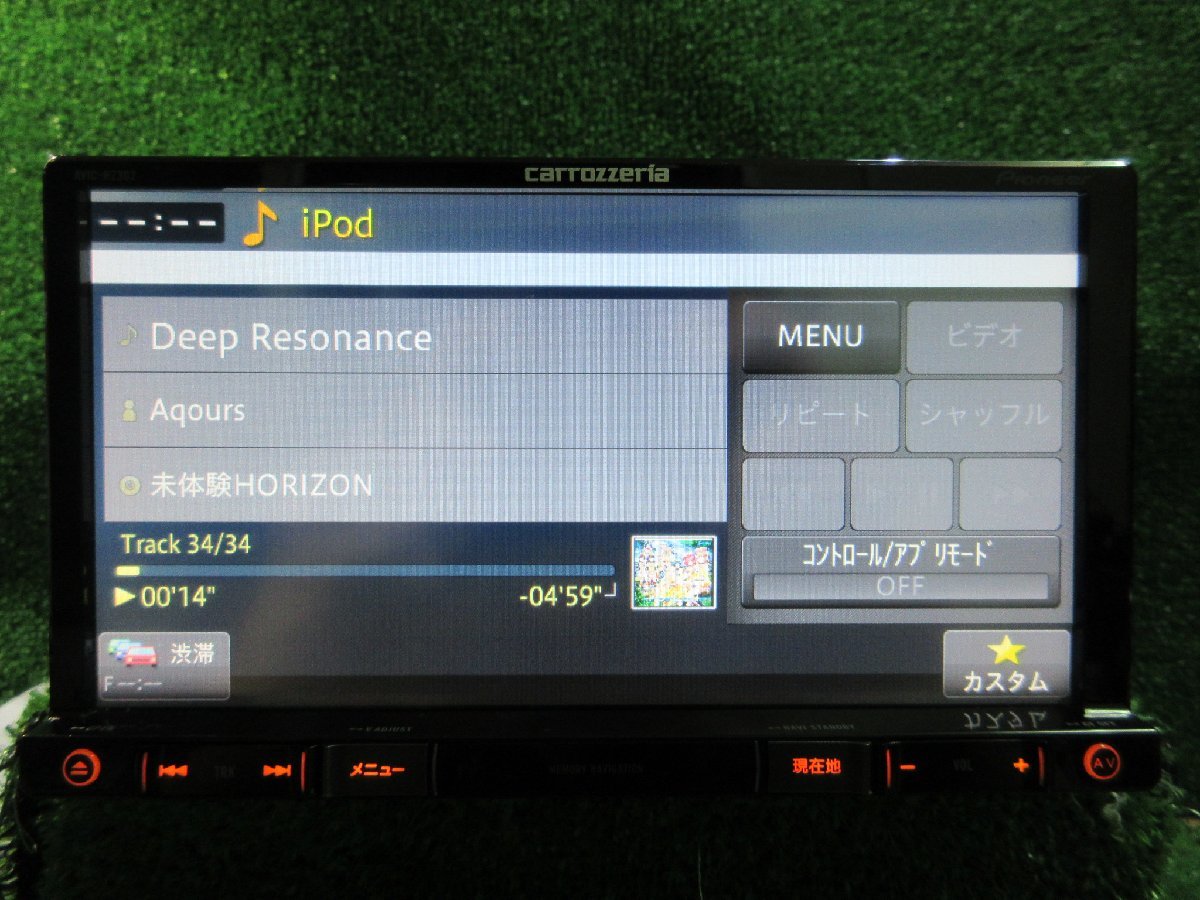 カロッツェリア 楽ナビ AVIC-RZ302 CD/DVD/iPod再生確認済み 地図データ 2018年版　※ 画像参照　　2022.8.20.Y.17-A31