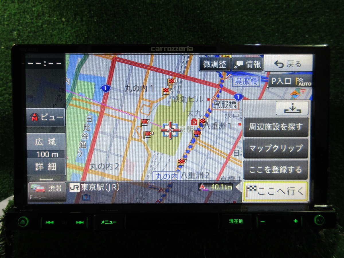 カロッツェリア 楽ナビ AVIC-RZ302 CD/DVD/iPod再生確認済み 地図データ 2018年版　※ 画像参照　　2022.8.20.Y.17-A31