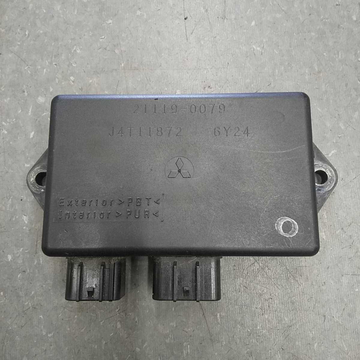 44210】 ベンリィ AA05 (100番台～) 純正 外装 サイド カバー フロント