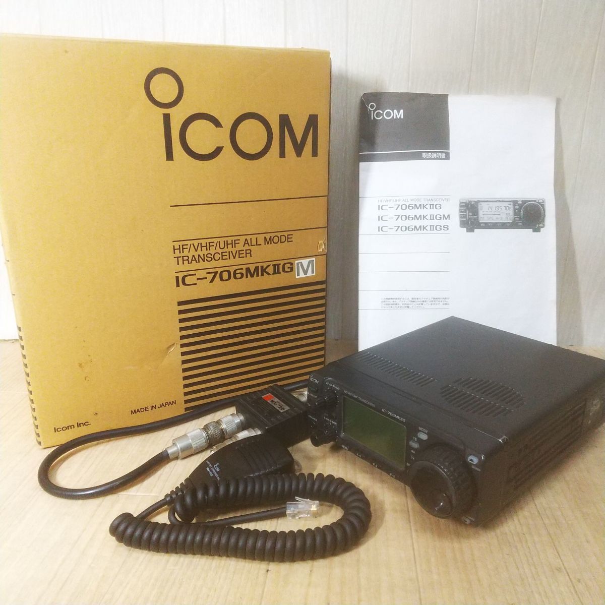 ICOM アイコム IC-706MKⅡGM オールモードトランシーバー A3993 Z611