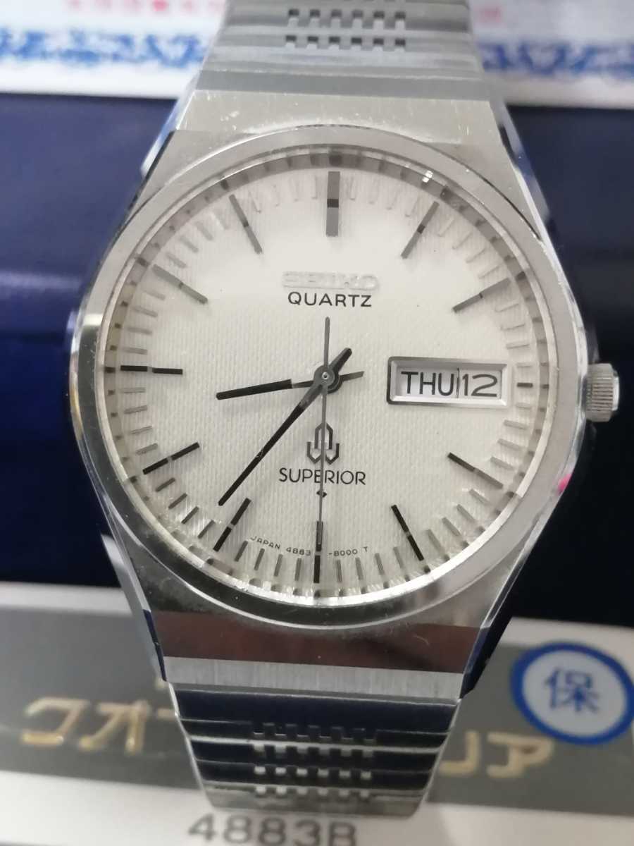 セイコー スーペリア 耐磁性ハードステン SEIKO 4883-8001 SUPERIOR JA 