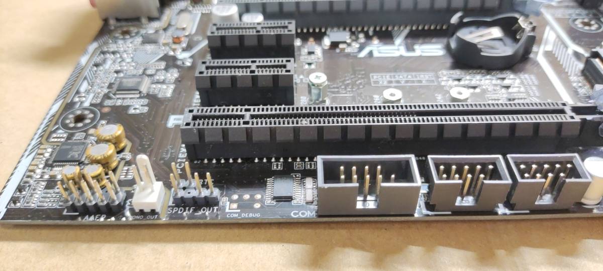 ASUS PRIME H270M-PLUS MicroATXマザーボード 第6・7世代CPU対応 中古 ASUS PRIME H270M-PLUS MicroATXマザーボード 第6・7世代CPU対応 中古