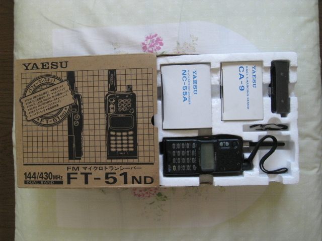 YAESU FT-51ND 144⁄430MHz FMマイクロ FMマイクロトランシーバー Kit