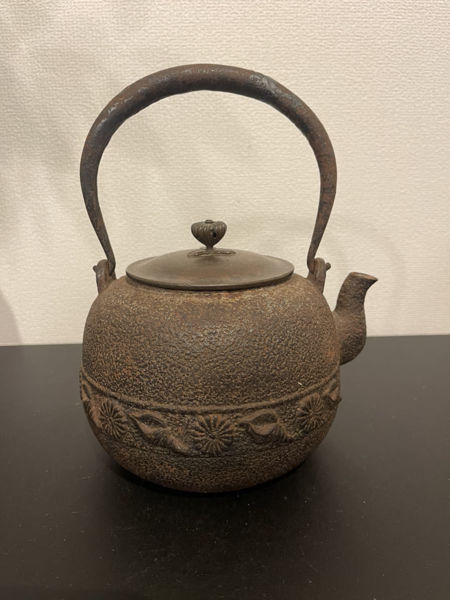 高級 急須 南部鉄器 茶道具 鉄瓶 煎茶道具 急須 茶器 - 価格 com 鉄瓶