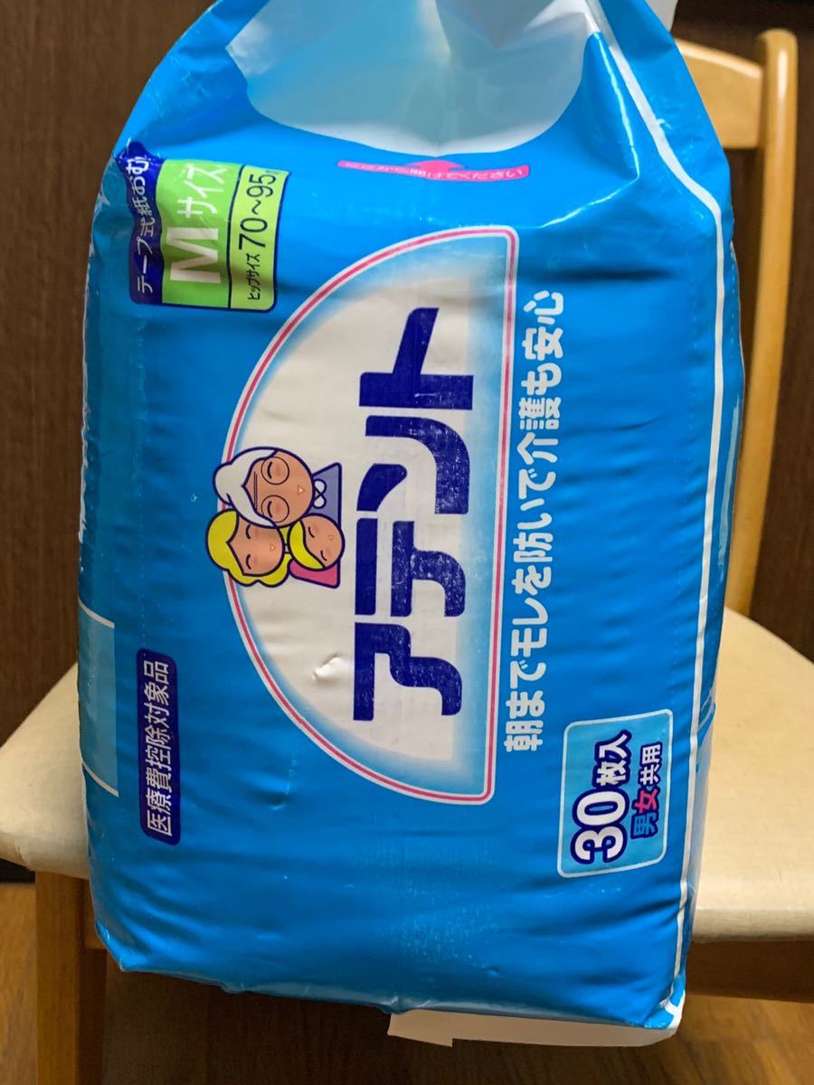 P&G アテント Mサイズ 30枚入り の入札履歴 - 入札者の順位