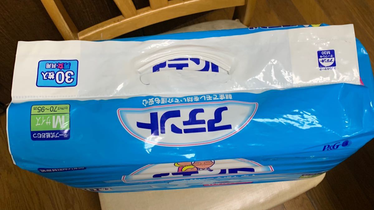 P&G アテント Mサイズ 30枚入り の入札履歴 - 入札者の順位