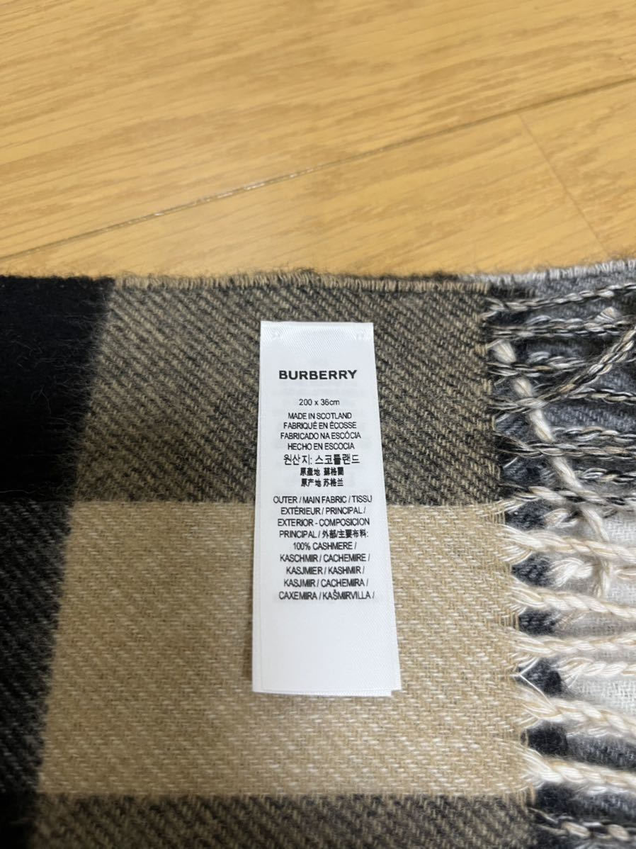 BURBERRY バーバリー マフラー カシミア100％ 未使用に近い
