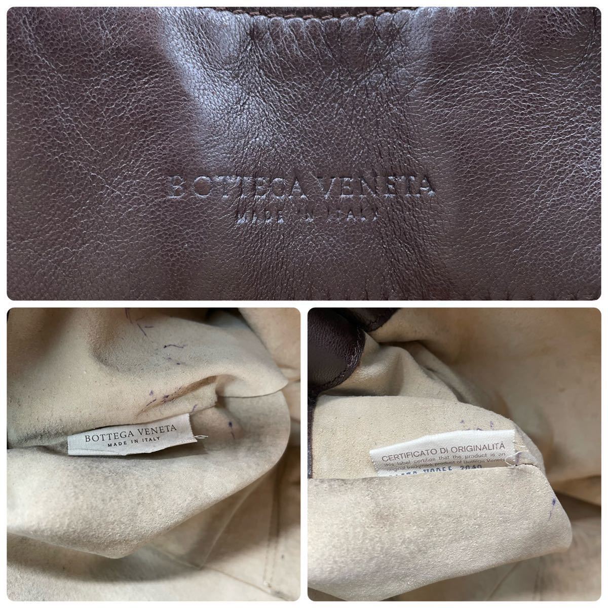 1円 ボッテガヴェネタ ビジネスバッグ ブリーフケース イントレチャート ラムレザー 茶色 ブラウン 書類かばん メンズ ボッテガヴェネタ BOTTEGA ビジネスバッグ VENETA（ボッテガ・ヴェネタ） カーフ VENETA(ボッテガ・ヴェネタ)