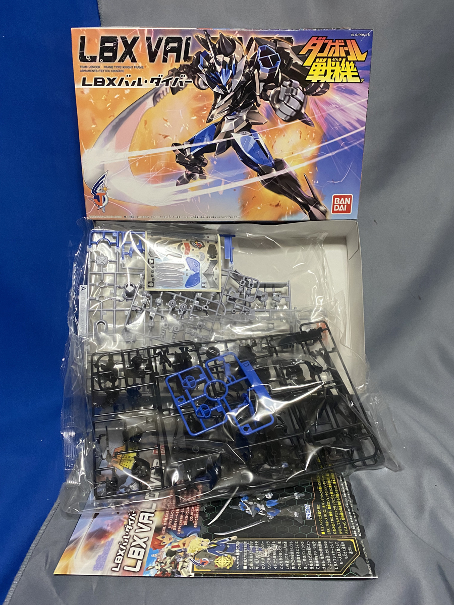 LBX ダンボール戦機』15周年を記念して 「ハイパーファンクション