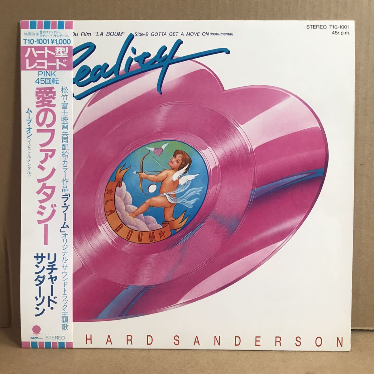 - Reality Richard Sanderson (Richard Sanderson) Music Wikipedia Sheet Sanderson, song) Boum Vocal – by Trumpet