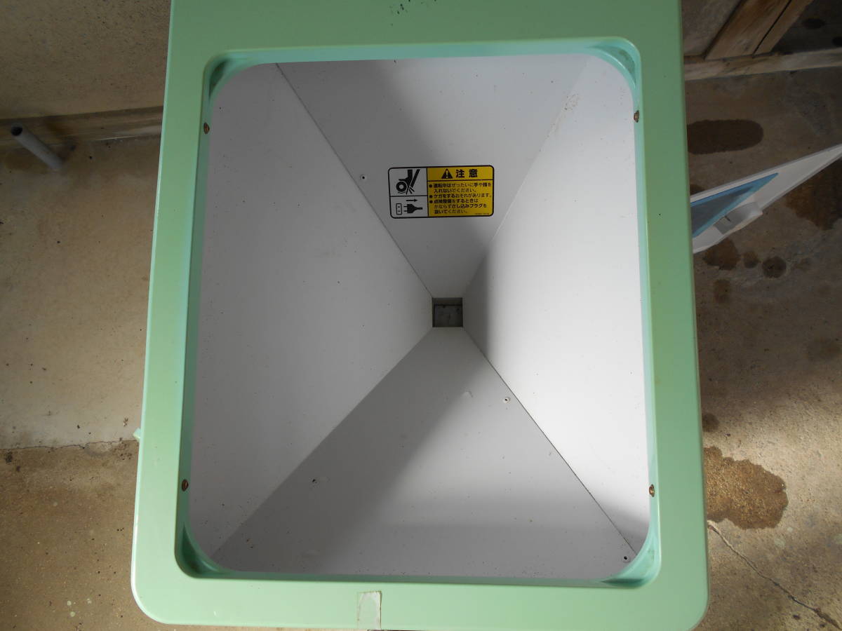 ヤンマー精米機 HS451S 玄米15kg(精米機)｜売買されたオークション情報 