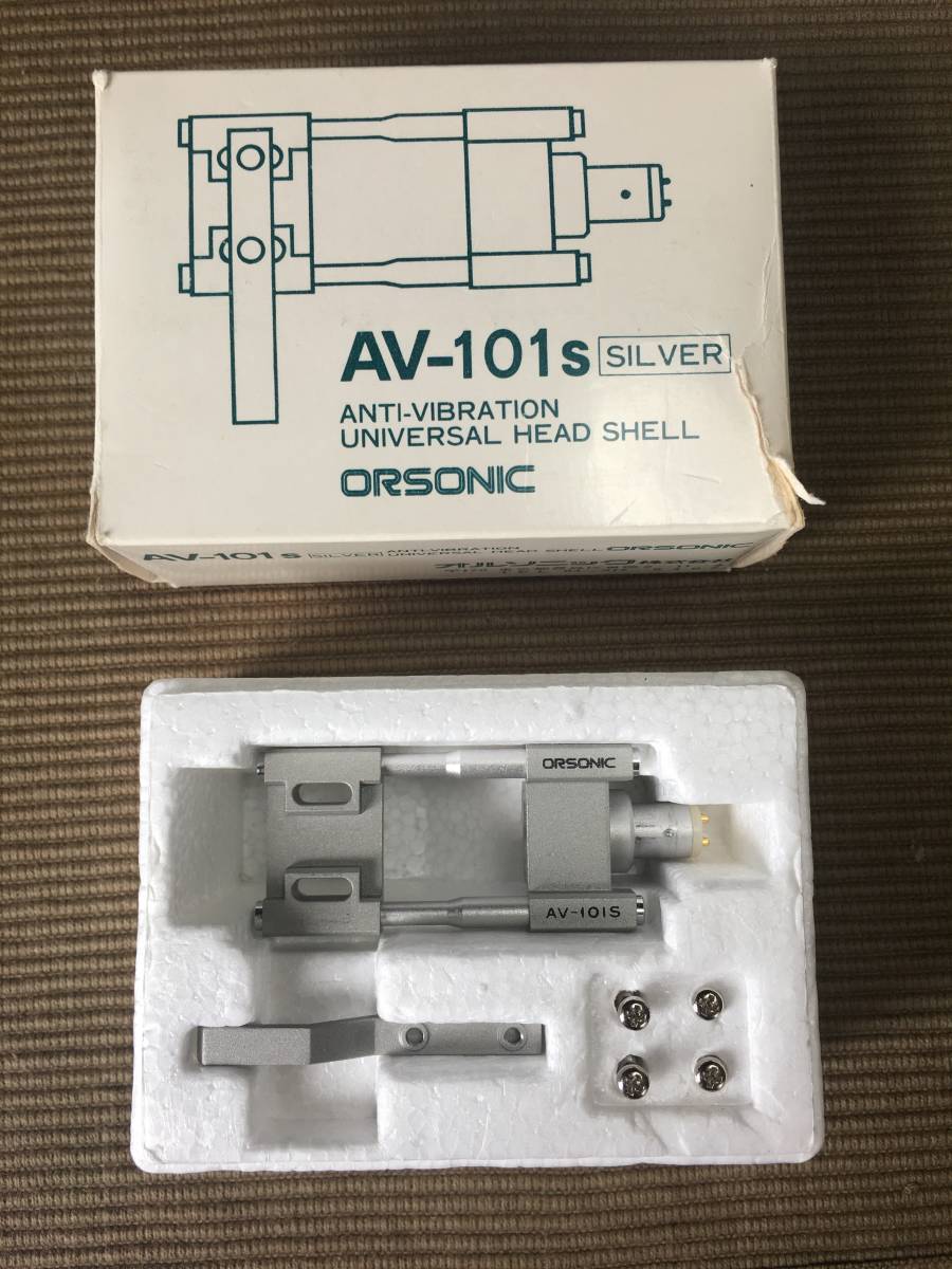 超激得，セール ヘッドシェル ORSONIC オルソニック AV－１０１S 品(交換針、カートリッジ)｜売買されたオークション情報、yahooの商品情報をアーカイブ公開 - オークファン その他