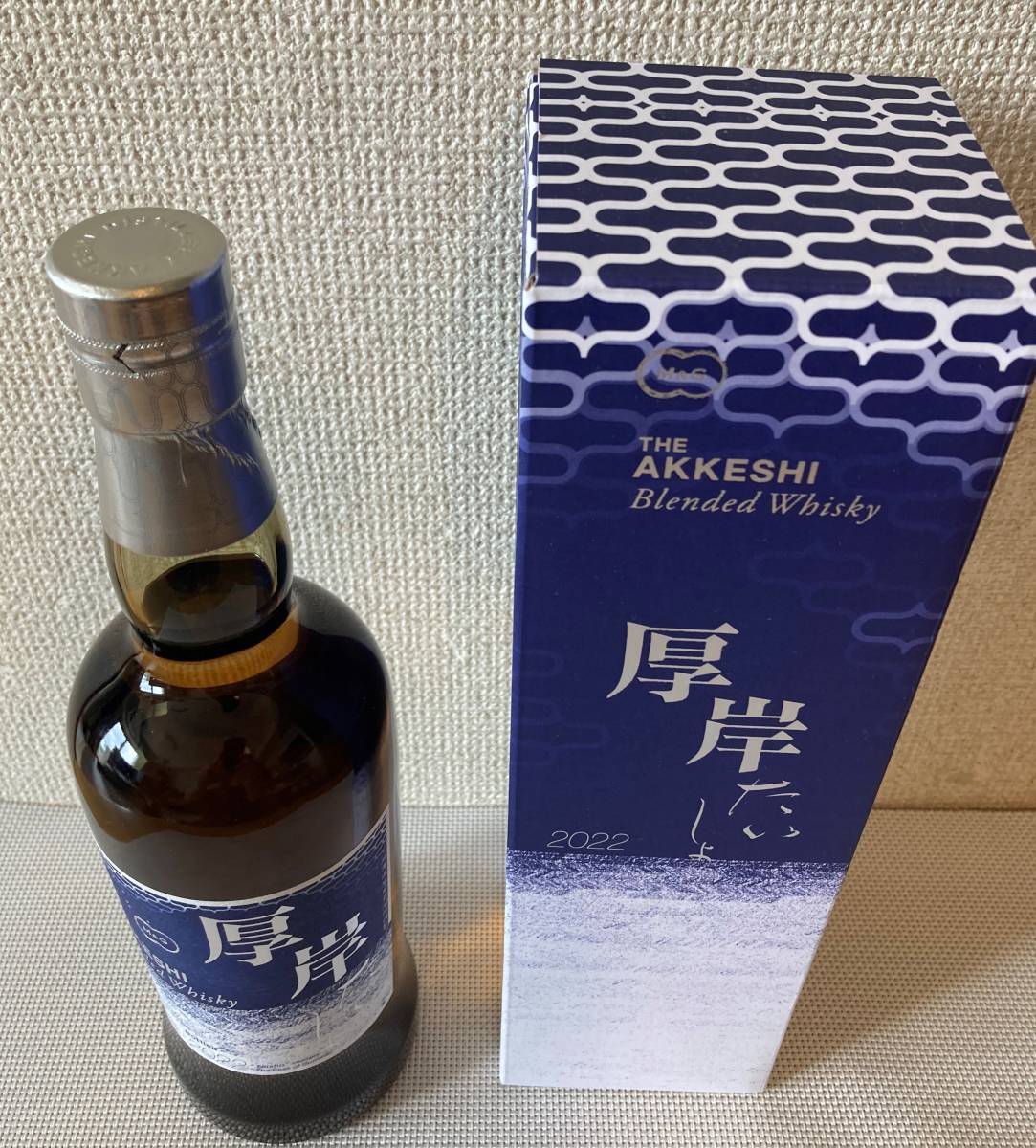 未開栓】厚岸蒸留所『AKKESHI』 大暑 ブレンデットウイスキー 2022