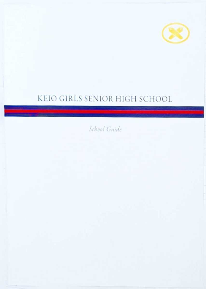 塾女の値段と価格推移は 7件の売買情報を集計した塾女の価格や価値の推移データを公開