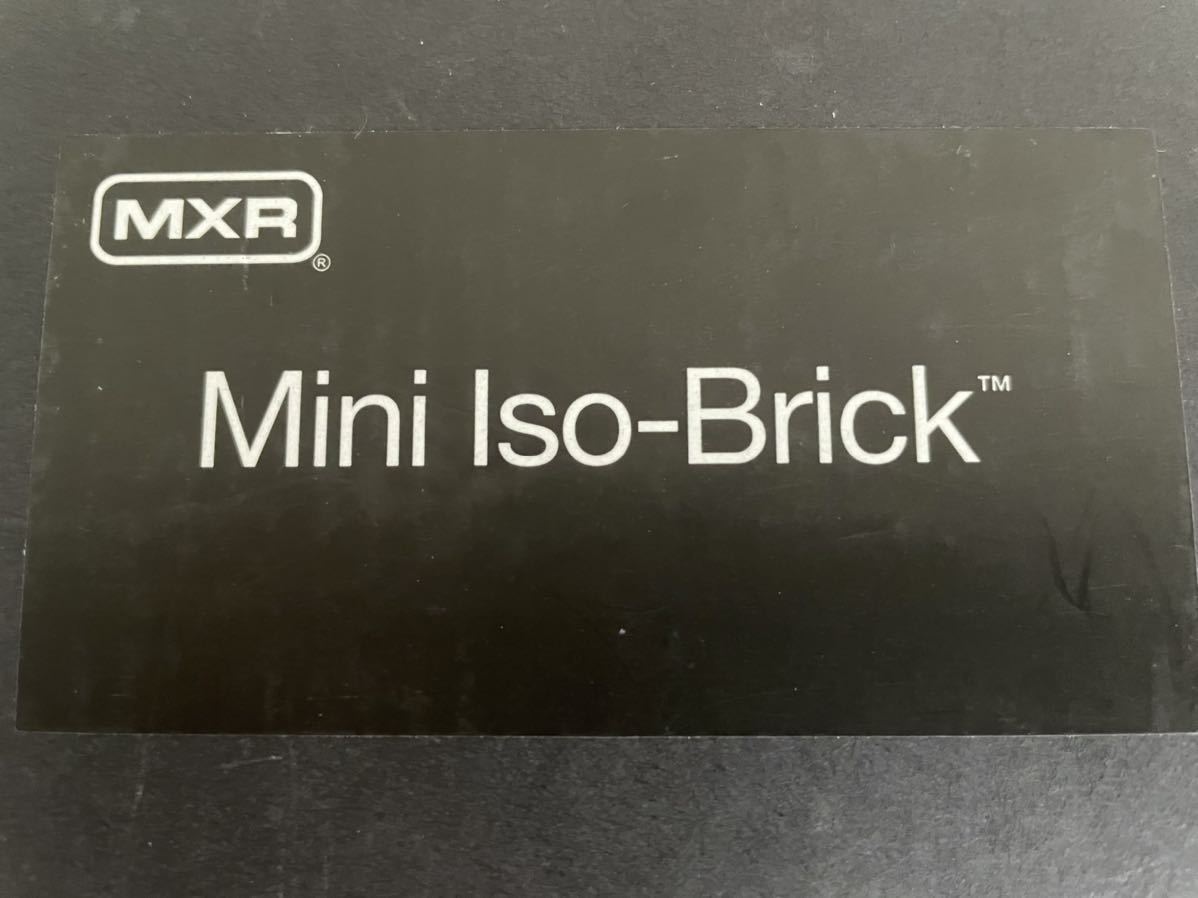 MXR M239 MINI Iso-Brick Power Supply パワーサプライ_4