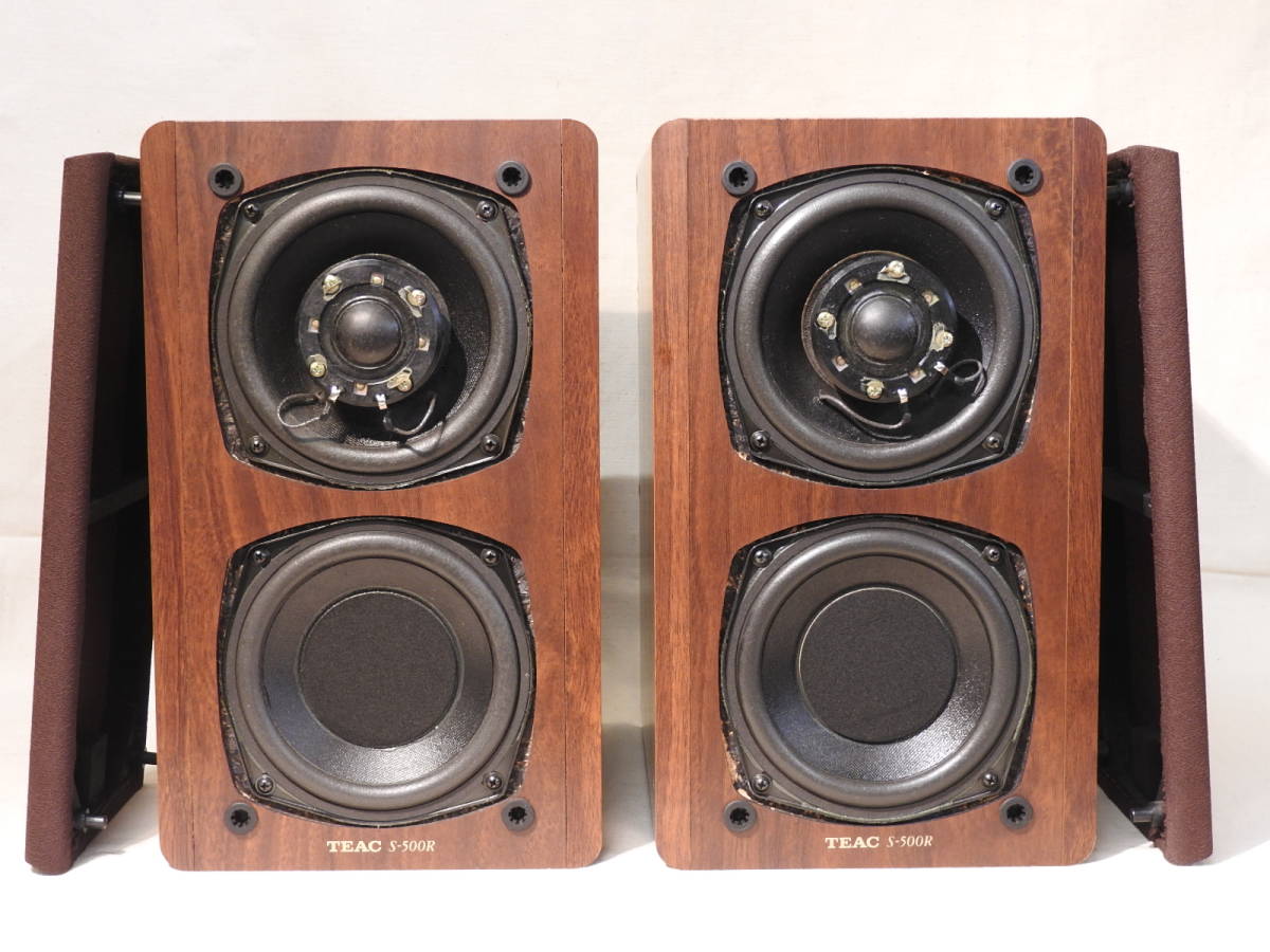 FF85K FOSTEX - 中古オーディオ 高価買取・販売 Fostex ハイファイ堂