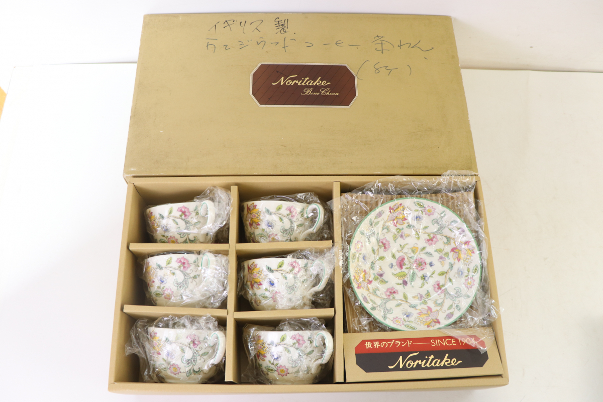 Noritake | ブルー : ブルーミントンロード 12ピース食器 プレート ミントン - Noritake(ノリタケ)ティーポットが買取入荷しました！食器買取強化中 MEISSEN ミントグリーン Valley) サラダボウル×5 ☆ノリタケ&frasl;Noritake E.P.N.S