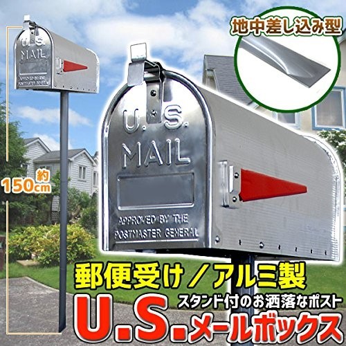 即決価格☆ メールボックス メールボック 郵便ポスト