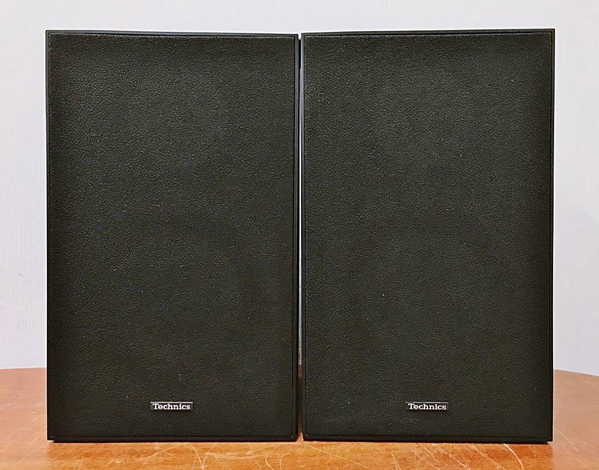 Technicsテクニクス SB-3 スピーカー 2WAY 2台 左右 スピーカー
