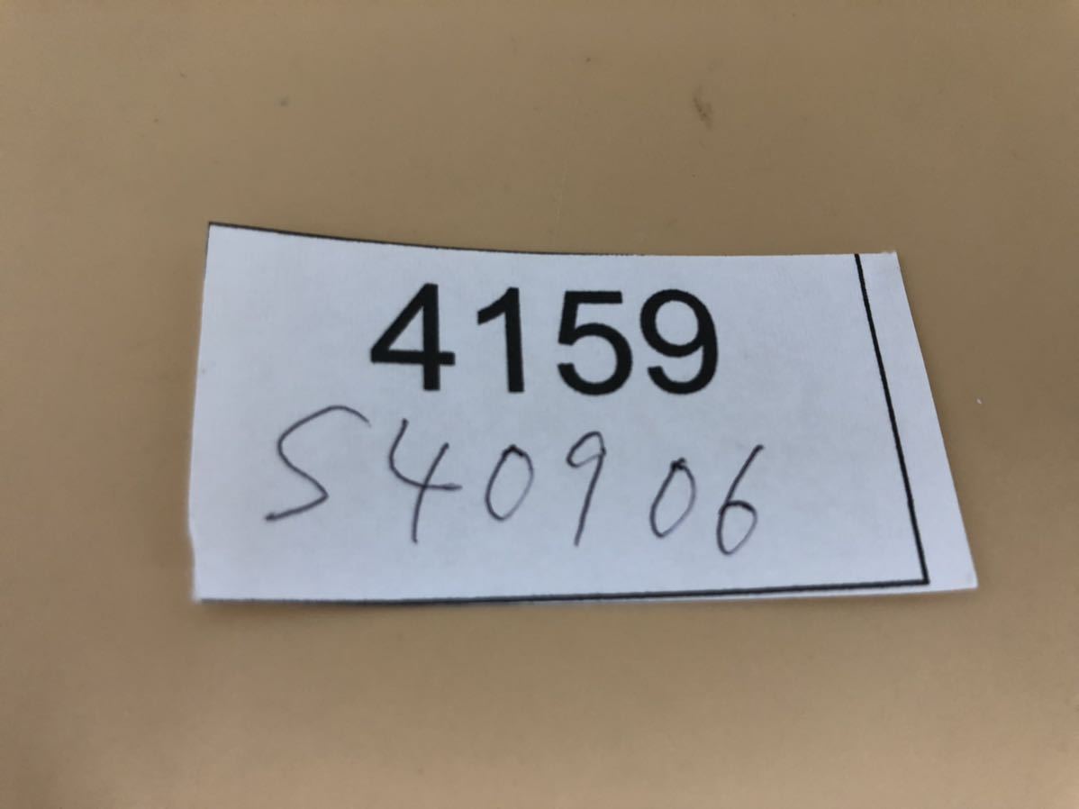 f1062941018.10