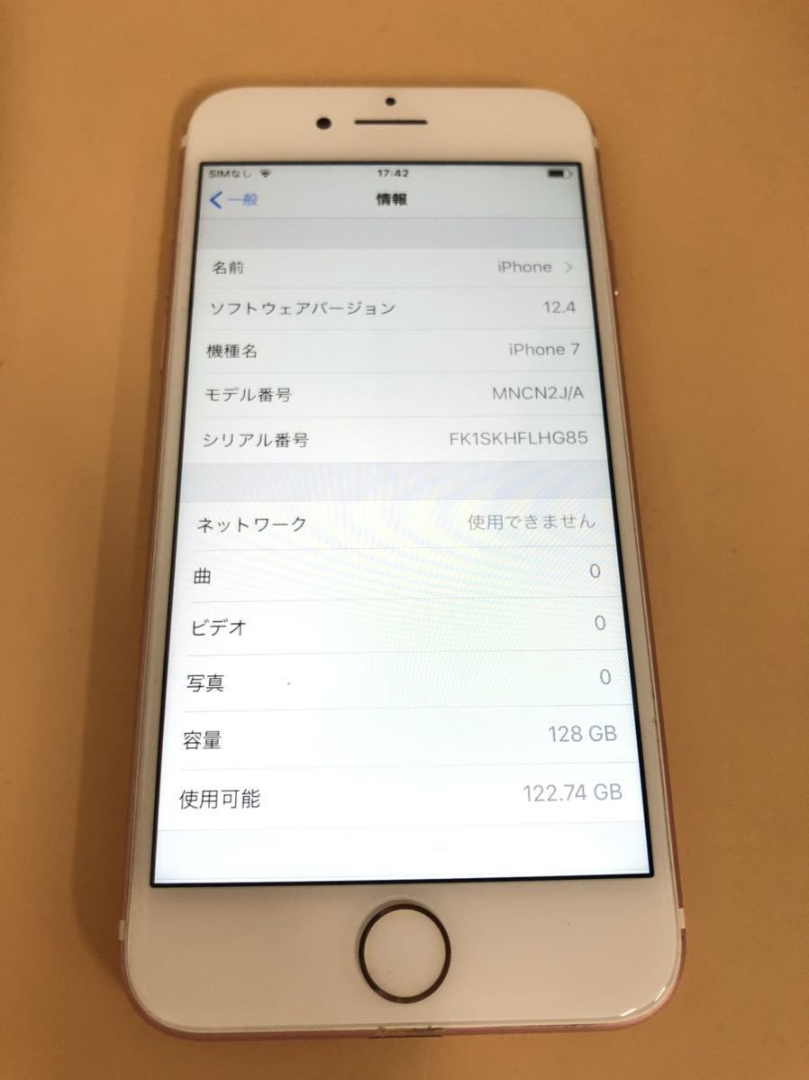 f1062941018.2