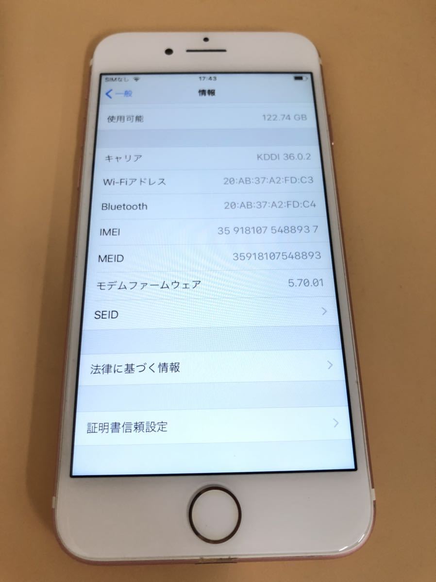f1062941018.3