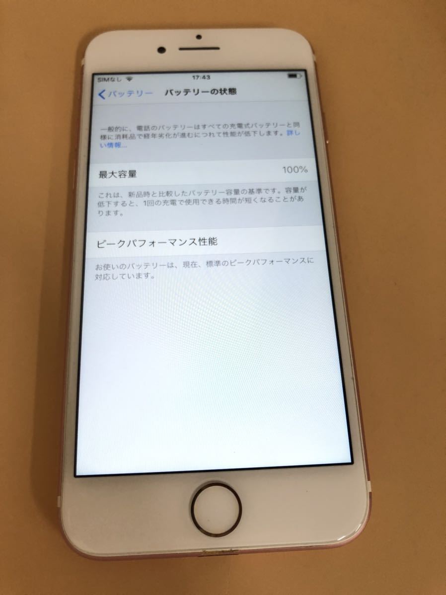 f1062941018.4