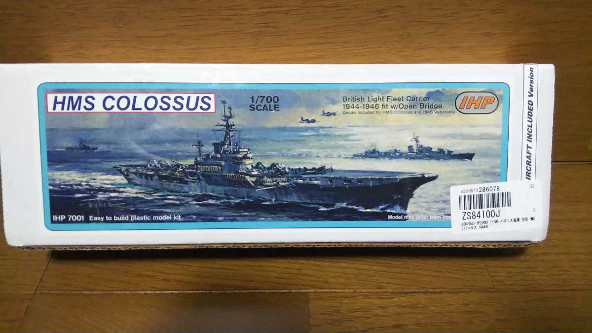 驚きの破格値，安い インペリアルホビー 1/700 コロッサス(艦艇)｜売買されたオークション情報、yahooの商品情報をアーカイブ公開 - オークファン その他