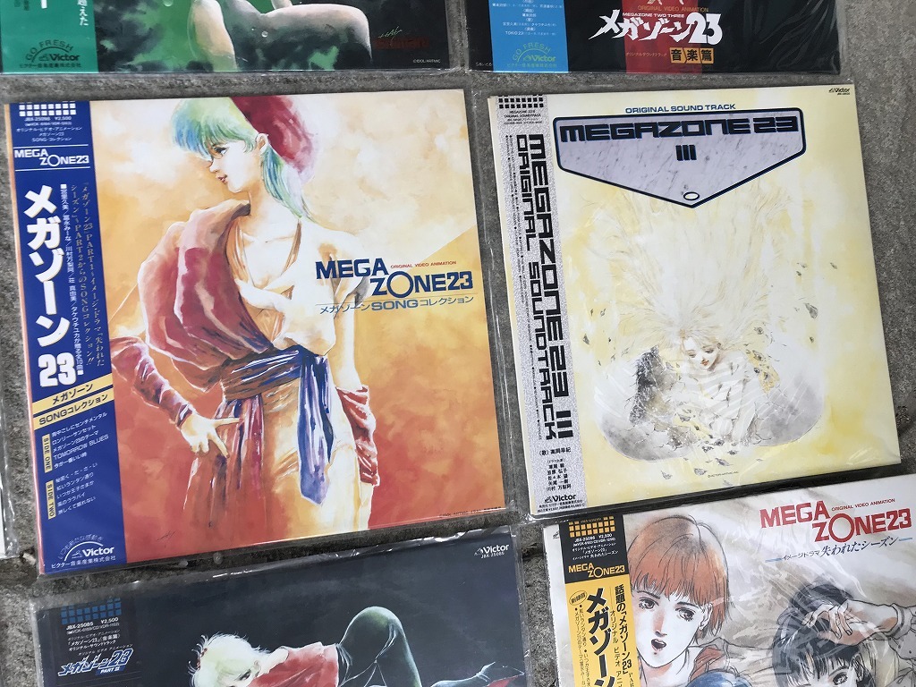 ☆ 7 当時物 帯付き メガゾーン23 LP レコード 9枚 まとめて