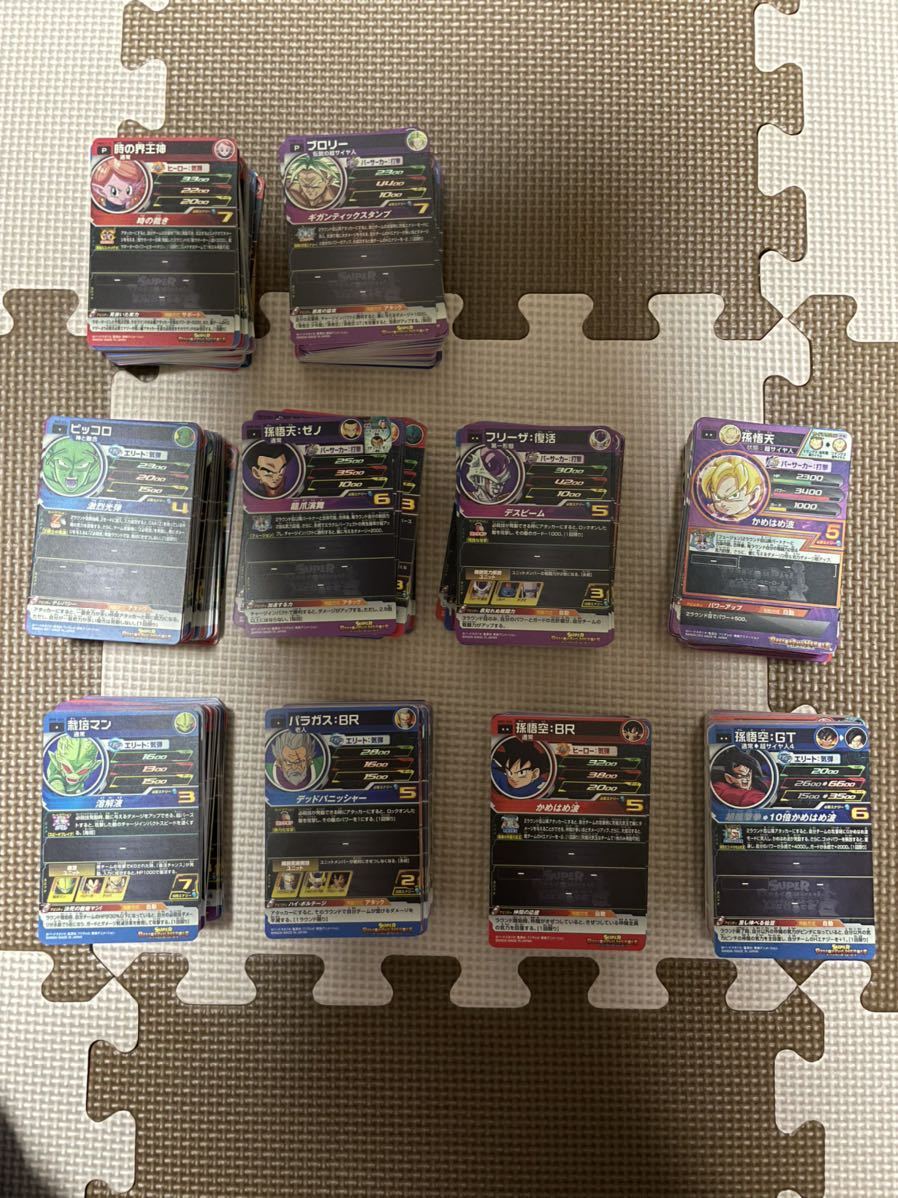 1円〜 ドラゴンボールヒーローズ まとめ売り 引退品 未開封 SEC UR SR