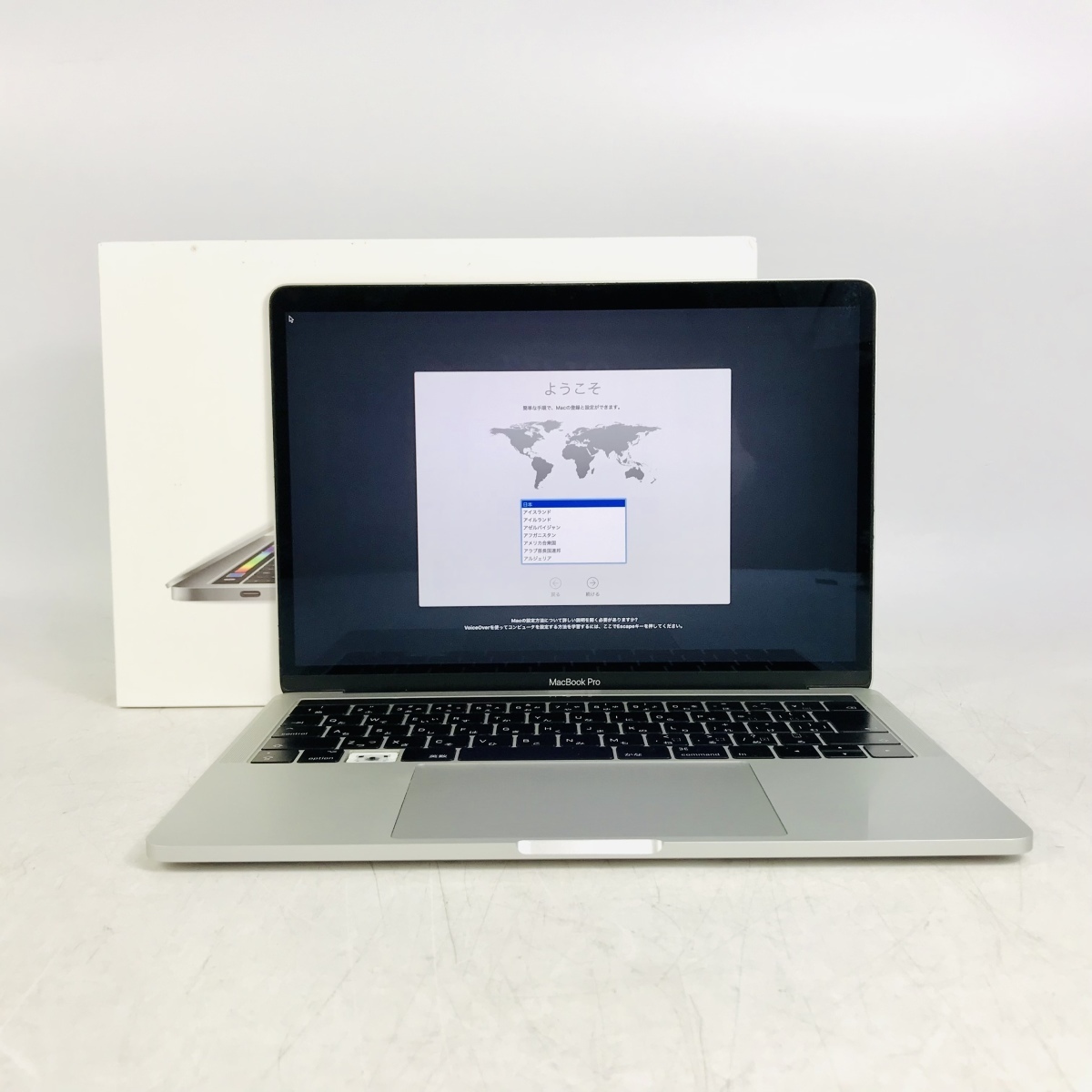 ジャンク MacBook Pro Touch Bar＋Touch ID 13インチ（Mid 2017） Core 
