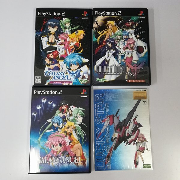 gY849a [まとめ] PS2 ギャラクシーエンジェル 3本セット エターナル 
