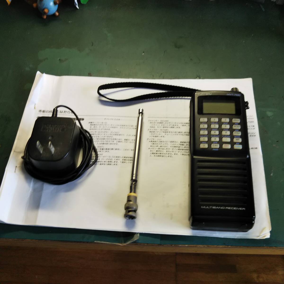 中古品 簡易動作確認済み YUPITERU 広帯域受信機　MVT-7100 ユピテル ハンデー 無線機 MVT-7100 広域帯受信機 中古品