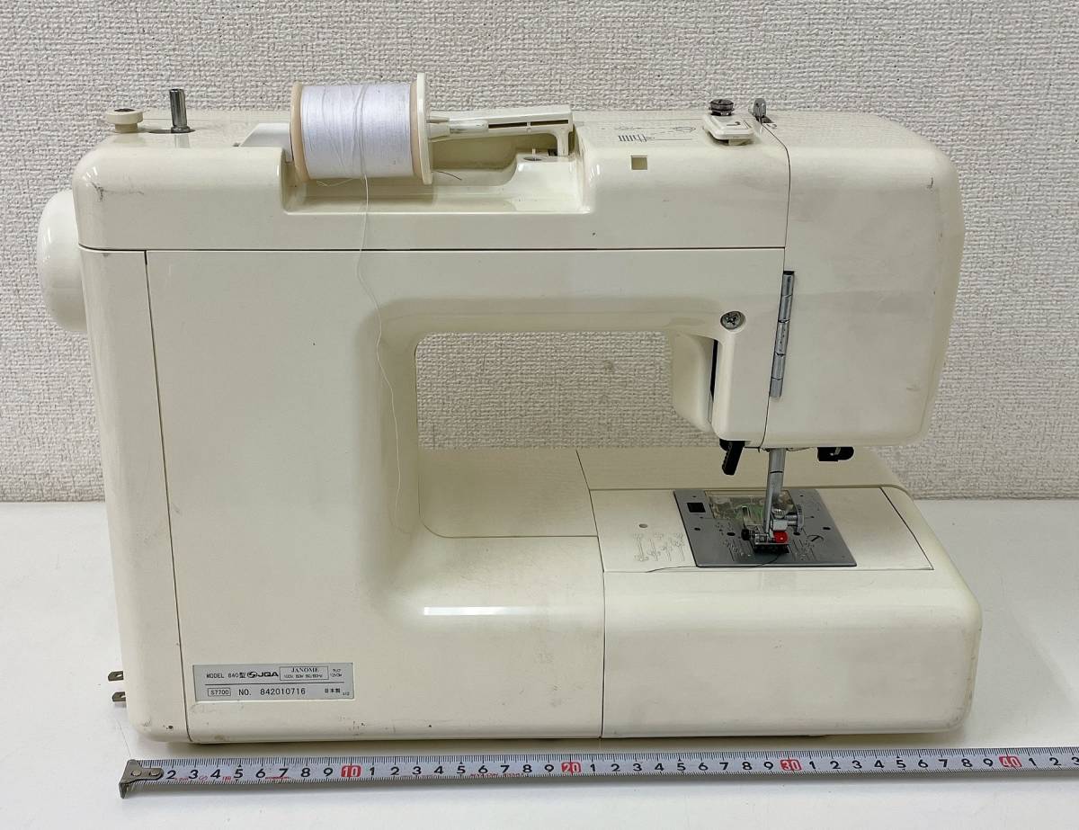JANOME ジャノメミシン 「S7700 840型 」】家庭用電動ミシン/手芸 