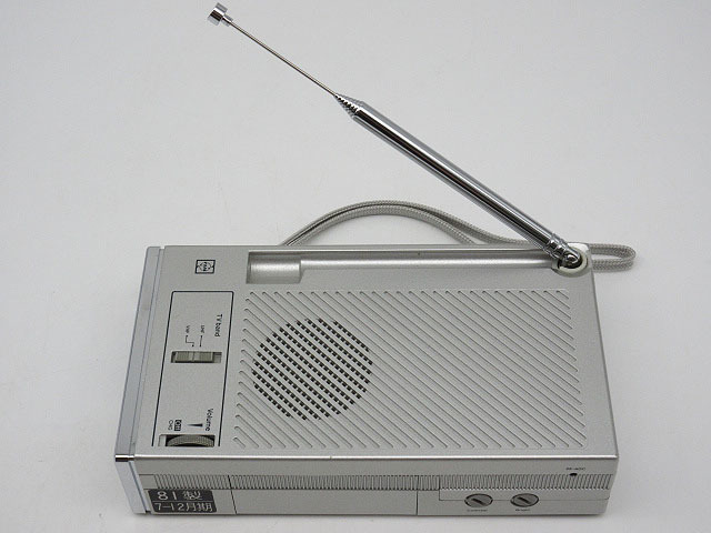 ☆sr0384 ナショナル マイクロテレビ1.5型 TR-1010 箱・取扱説明書付