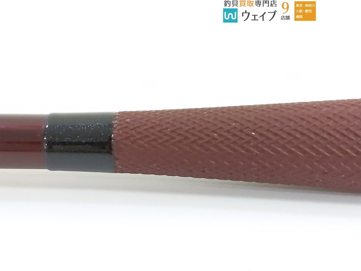 シマノ 22 紅月 15尺 美品 【公式通販】