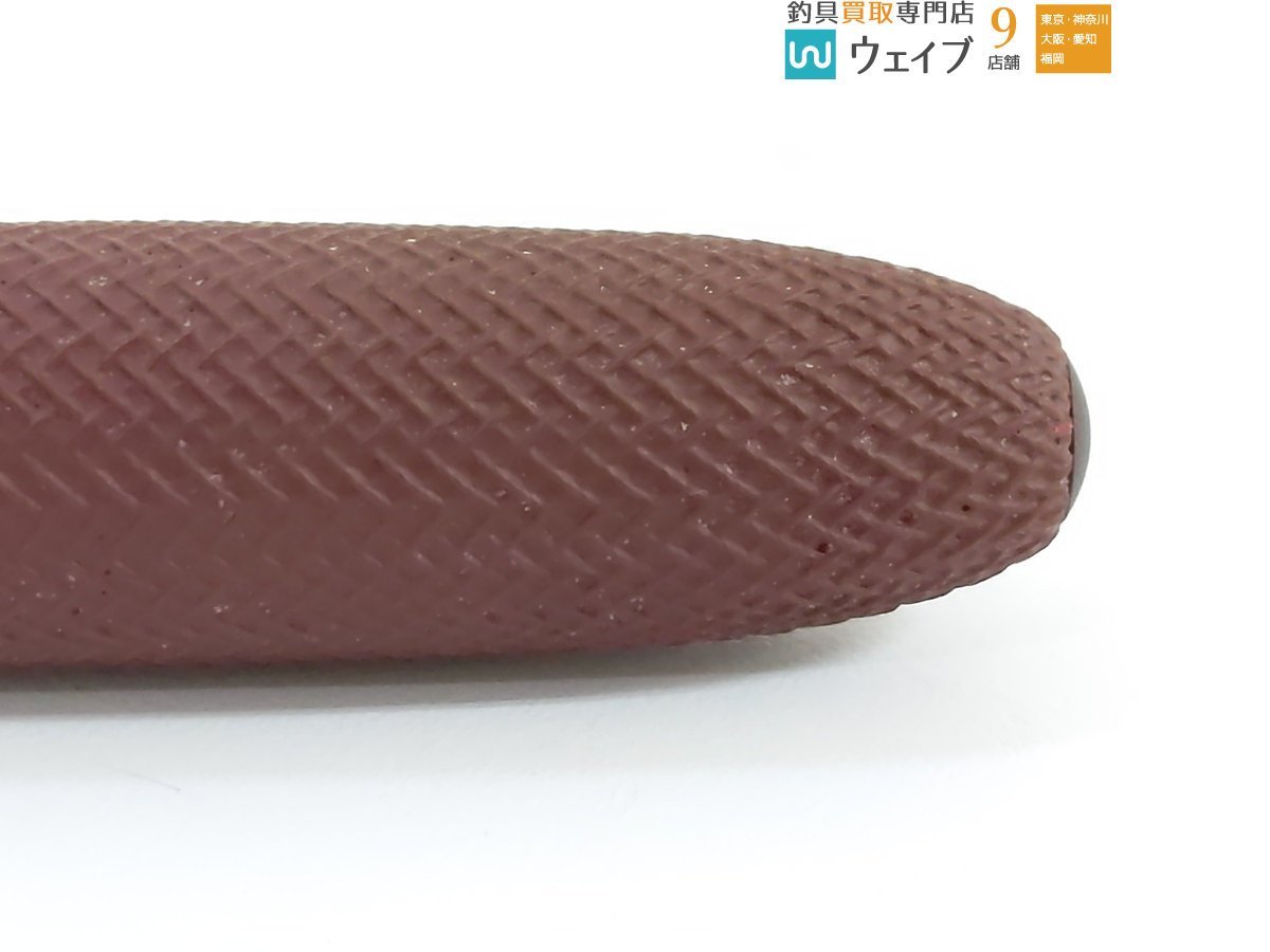 シマノ 22 紅月 15尺 美品 【公式通販】