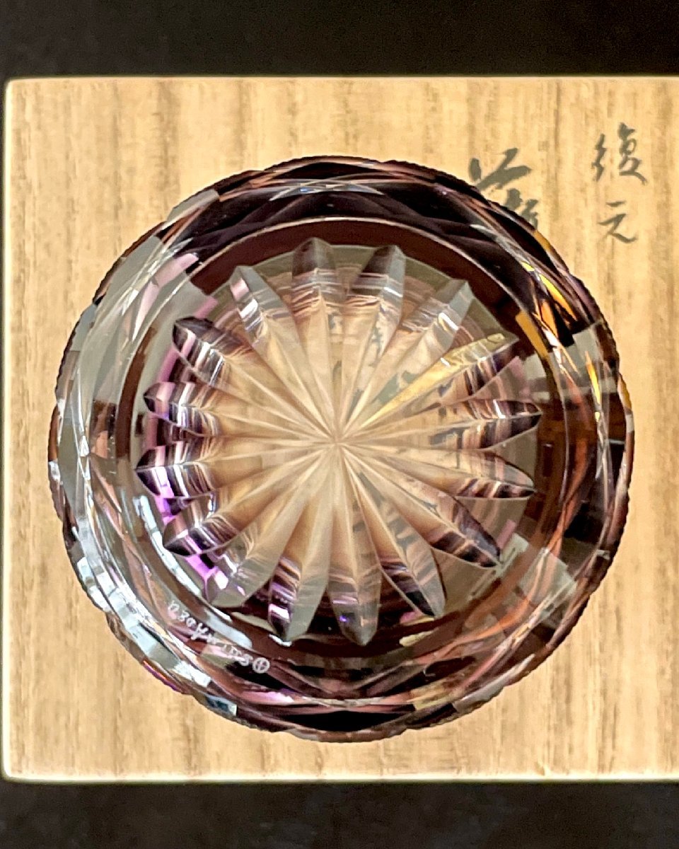 薩摩切子 尚古集成館監修 薩摩ガラス工芸作 被せガラス 切子猪口 / 共