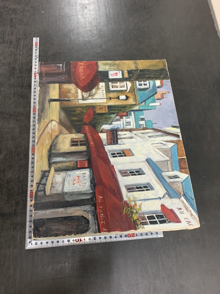 油絵 モンマルトル 谷村隆志 風景画