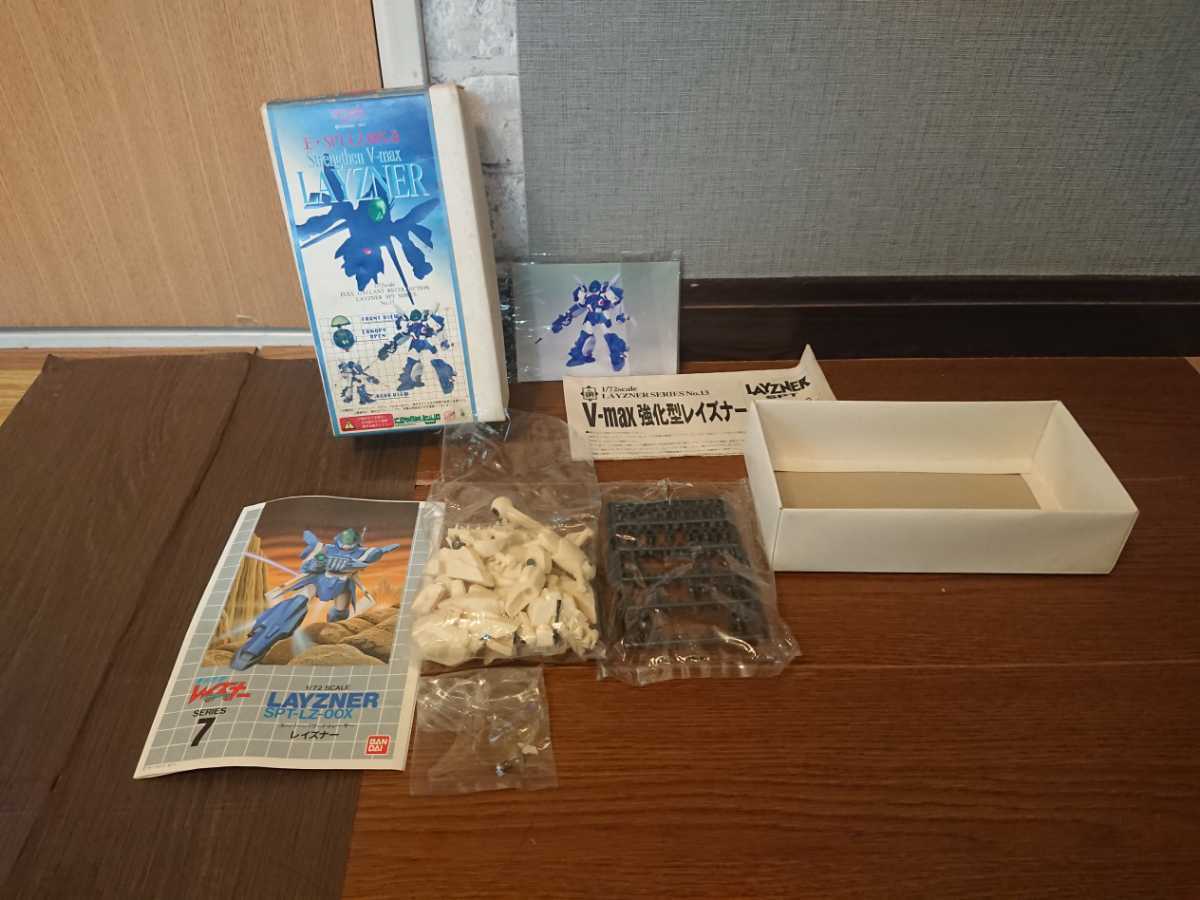 コトブキヤ 絶版ガレージキット 蒼き流星SPTレイズナー 1/72 SPT-LZ 