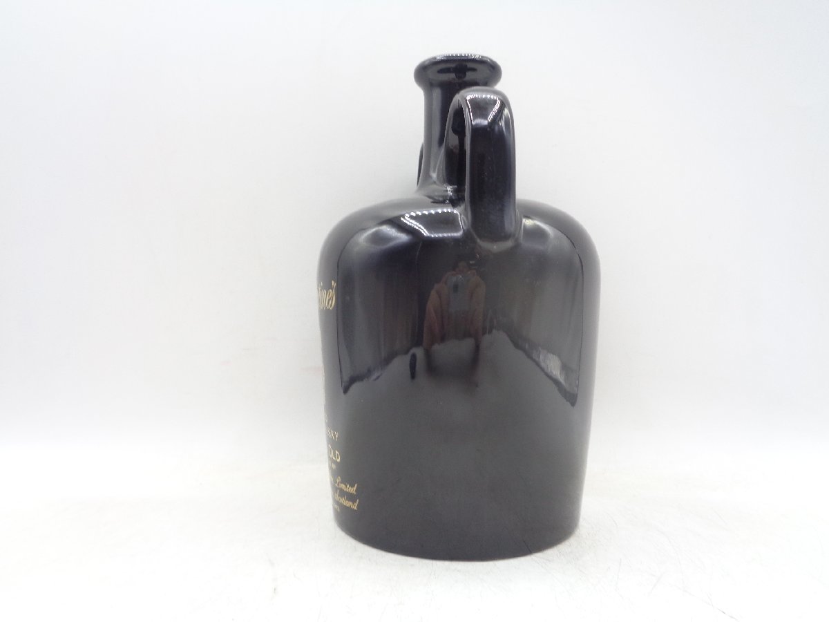 BALLANTINE